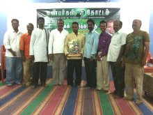 புதுவையில் நேற்று (03-08-2012) நடந்த 'கூடுகள் சிதைந்தபோது' சிறுகதை நூல் அறிமுகவிழா