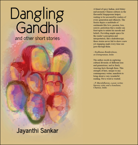  Dangling Gandhi என்ற நூல் 2019ல்பிரசுரம் கண்டிருக்கிறது. 2011ல் எழுதி உள்ளூர் Ceriph இதழில் பிரசுரமான ஒரு கதை தவிர மற்ற 11 கதைகளுமே கடந்த நான்காண்டுகளில் எழுதப்பட்டவை. 