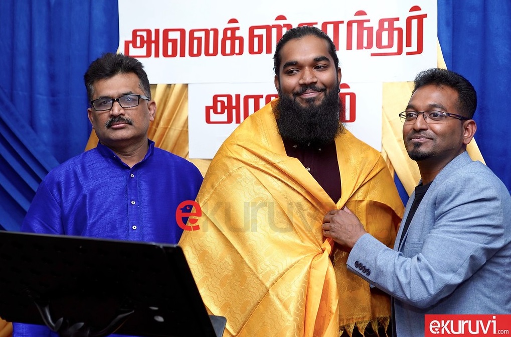 அகணி சுரேஸின் 'இன்னும் இருக்கிறது இனிய வாழ்வு '– நூல் வெளியீட்டு நிகழ்வு.