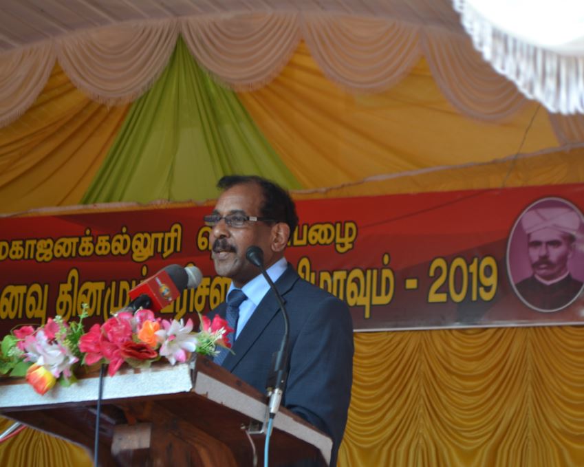 24-06-2019 அன்று மகாஜனக்கல்லூரியில் எழுத்தாளர் குரு அரவிந்தன் நிகழ்த்திய மகாஜனக்கல்லூரி நிறுவியவர் நினைவுதின நினைவுப் பேருரையில் 