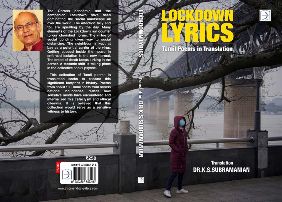 LOCKDOWN LYRICS - TAMIL POEMS IN TRANSLATION