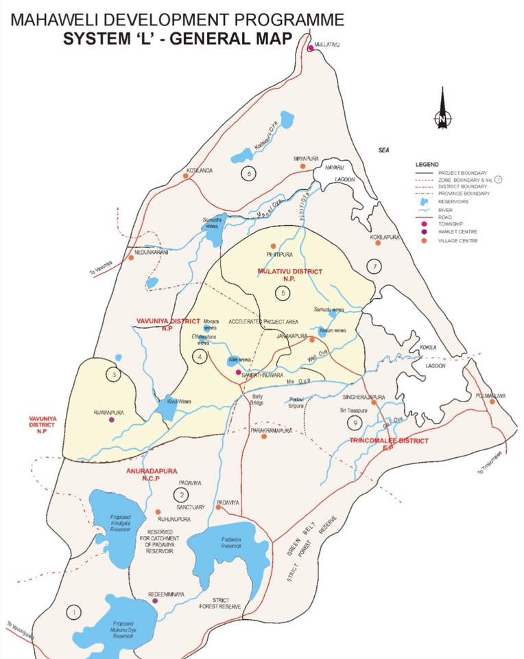  கீழேயுள்ள படம் Mahaweli Development Programme System ‘L’ - General Map என்று குறிப்பிடப்பட்டது  ஆகஸ்ட் 29, 2018 அன்று Aathavan Gnana என்பவரால் முகநூலில் பதிவிடப்பட்டது. 