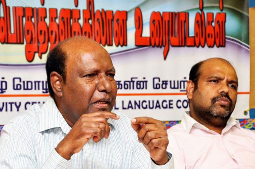 லண்டனில் ‘மனிதாபிமானம் கொண்ட புதிய தலைமுறைக்காக...’ நூல் வெளியீடு