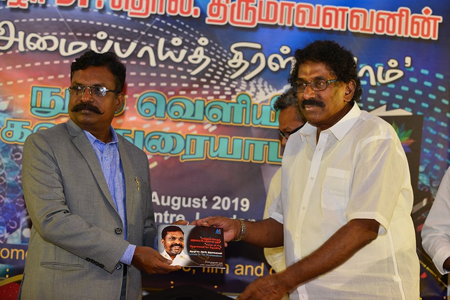 முற்றுப் பெறாத உரையாடல்கள் – 10: தொல்.திருமாவளவன் இரு நிகழ்வுகள் : வெளிப்படுத்தப் பட்ட  பொய்களும் மறைக்கப்பட்ட  உண்மைகளும்! தொல்.திருமாவளவனின் இலண்டன் நிகழ்வுகள் குறித்த ஒரு பார்வையும் சில குறிப்புக்களும்!