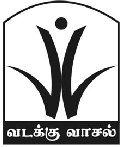 அண்மையில் கிடைக்கப்பெற்ற நிகழ்வுகள் மற்றும் அறிவித்தல்கள் சில கீழே: