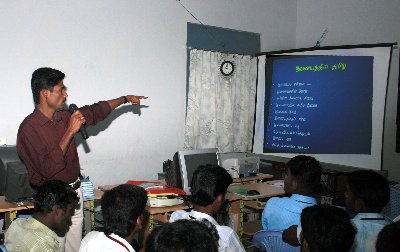 பெரம்பலூரில் உள்ள தந்தை ஹேன்ஸ் ரோவர் கல்லுரியில் தமிழ் இலக்கிய மன்ற விழா 18.02.2009 (புதன்கிழமை காலை 