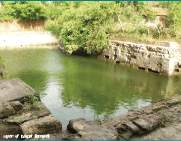 நல்லூர் இராஜதானியில் அமைந்திருந்த யமுனா ஏரி.