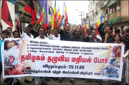 இலங்கையில் போரை நிறுத்துமாறு கோரி இந்திய கம்யூனிஸ்ட்- ம.தி.மு.க. மறியல் 