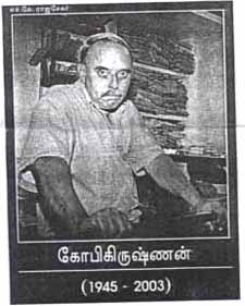 Kopi Krishnan